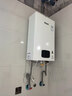 林内（Rinnai）【小蛮腰Plus】16升家用燃气热水器 一键智能切换 超窄机身 恒温热水器上门安装（16GD31Plus） 实拍图