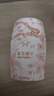 网易严选鎏金系列浴室香薰空气香氛 家用卫生间空气清新剂400ml*4瓶 实拍图