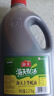 海天蚝油上等蚝油烧烤火锅蘸料勾芡拌面腌肉炒菜商用大包装桶装调味品 上等蚝油2.27kg*2 实拍图