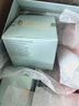 雅诗兰黛小棕瓶精华眼霜15ml淡纹抗老护肤品套装化妆品礼盒生日礼物送女友 实拍图