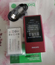 飞利浦（PHILIPS）V13P 海棠红 翻盖老人手机 移动联通电信4G全网通 双卡双待老年人手机大字大声音备用智能学生手机 实拍图