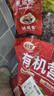 思威博营养土种菜土花土通用型有机种花养花土壤种植土泥土绿植盆栽泥炭 50斤有机通用营养土 实拍图