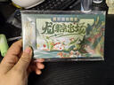 中首粮礼品卡端午节礼品册购物卡券兑中粮米面油粽子礼盒提货礼券800型 实拍图