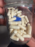 Life Space益倍适成人广谱益生菌320亿高活性60粒调理肠胃【王一博同款】 实拍图