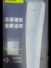 飞利浦【父亲节礼物】电动理发器成人儿童电推剪刀头可水洗家用电推子27档可调 生日礼物送男友 HC5690 实拍图