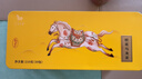 八马茶业安溪铁观音清香型桂花乌龙花香礼盒盒装210g乌龙茶非遗 实拍图