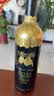 欧丽薇兰Olivoila 保真 食用油高多酚特级初榨橄榄油750ml*2精选礼盒中秋 实拍图