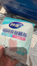 妙洁闪闪亮鱼鳞抹布 25*25cm5片装 洗碗厨房擦拭布 玻璃等光滑表面 实拍图