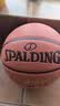 斯伯丁（SPALDING）篮球TF系列7号PU比赛室内外兼用耐磨学生成人青少年 77-176Y 实拍图
