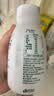 伊利金典4.4g高蛋白牛奶整箱 250ml*10瓶  礼盒装 实拍图