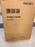 得力（deli）珊瑚海A4打印纸80g500张 单包复印纸 双面加厚草稿纸 打印书写绘画 7377【销冠系列】 实拍图