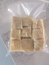 得力真空封口机家用小型抽真空食品包装机干湿可抽省力锁扣式保鲜打包密封机 实拍图