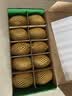 佳沛（zespri）新西兰阳光金果10个装单果重约103-114g 水果礼盒 猕猴桃 实拍图