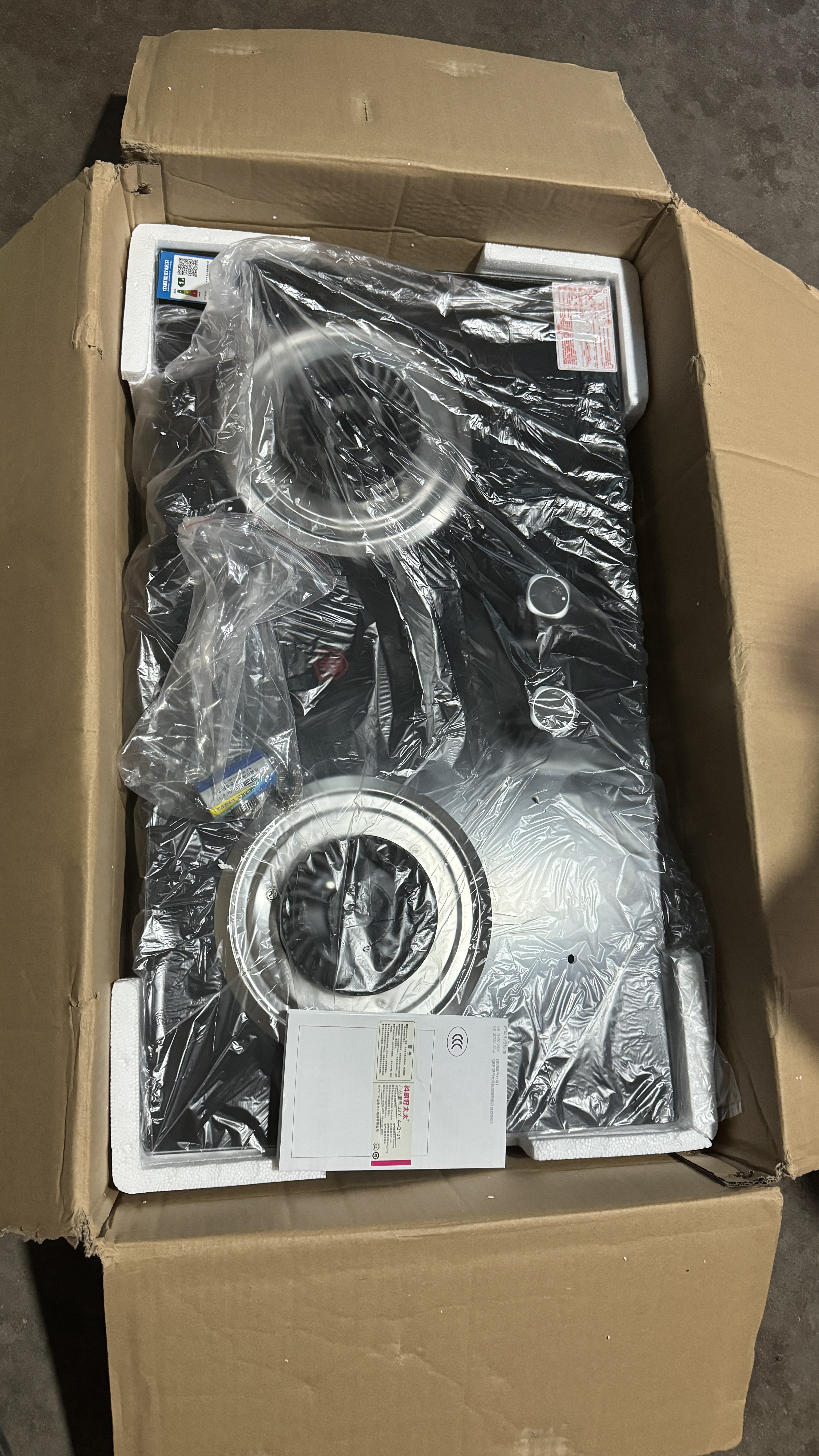 科厨好太太燃气灶天然气煤气灶双灶具大火力嵌入式聚能猛火节能天然气灶液化气炉灶台式 (液化气)灶具热卖榜+ 升级聚能架 大火力 实拍图