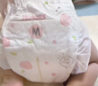 好奇（Huggies）好奇铂金装小桃裤纸尿裤M144片(6-11kg)中号尿不湿【夏季散热王】 实拍图