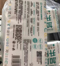 全棉时代洗脸巾80抽*36包100%棉柔毛巾一次性整箱20*20CM 实拍图