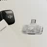 大疆 DJI Mic Mini 迷你无线高品音质 降噪领夹麦克风  【安卓+苹果全系列】手机版全能版 一拖一 实拍图