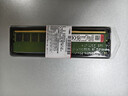 金士顿（Kingston）16GB DDR4 3200 台式机内存条 （宽窄版本随机发货） 实拍图
