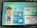 状元郎博士12英寸平板学习机二合一学生专用4K护眼屏大内存2026新款学生平板电脑英语AR指读上网课 4K级护眼屏丨12+512G丨旗舰版 实拍图