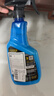 美光（Meguiar's）陶瓷合成喷蜡768MLSoi2纳米涂层保护 实拍图