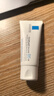 理肤泉【黄子弘凡同款】B5霜40ml*2支套装修护保湿面霜护肤品生日礼物 实拍图