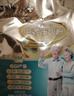 蒙牛铂金装 中老年奶粉400g 益生菌高钙富硒成人奶粉 独立小条装 实拍图