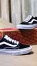 VANS范斯官方 升级款ComfyCush Old Skool舒服运动鞋低帮 黑色 46 实拍图