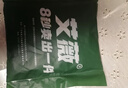 艾薇 A类枕头套纯棉家用全棉单人枕套一对枕芯套 清馨花园 48*74cm 实拍图