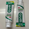 G·U·M康齿家日本进口含氟低泡牙膏采销优选 牙周护理3支装共390g 晒单实拍图
