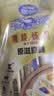 雀巢（Nestle）雀巢鹰唛炼奶原味 炼乳 早餐面包伴侣 烘焙原料袋装80g*3包 实拍图