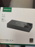 绿联 KVM切换器 VGA视频切屏器 二进一出台式机笔记本电脑显示器监控鼠标键盘USB打印机共享器 30357 实拍图