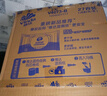 维达（Vinda）有芯卷纸 蓝色经典4层200克*27卷 高克重卫生纸 厕纸纸巾整箱 实拍图
