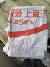 回力(Warrior)沙滩凉鞋男士洞洞鞋男款镂空包头沙滩鞋 1018 灰色 42 实拍图