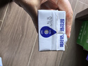 花园新疆特产纯牛奶3.8g乳蛋白200g*15盒送礼礼盒装营养早餐 实拍图