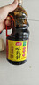 海天 生抽酱油 味极鲜1.9L【特级酱油】味极鲜系列 炒菜凉拌调味品 实拍图