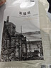 得力（deli）加厚16K素描纸50张美术用纸素描纸16K-160g-50张绘画涂鸦女孩儿童毕业礼物男女孩 实拍图