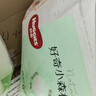 好奇（Huggies）小森林纸尿裤L40片(9-14kg)尿不湿心钻【低敏天花板】 实拍图