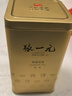 张一元茉莉花茶叶毛尖浓香型老北京伴手礼品金罐口粮茶特种200g礼盒装 实拍图