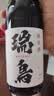 大关 白银之香大吟酿720ml 日本清酒 原装进口 实拍图