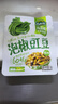 吉香居泡椒豇豆25g*10袋减盐酸豆角下饭菜即食泡菜咸菜酸豇豆酸辣 实拍图