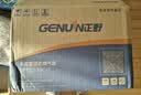 正野(GENUIN) 天花板管道式排气扇 12寸 BPT15-23C-1 强力低噪吊顶 大风量 排气 换气扇 实拍图