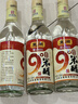 东湖9度米醋500ml 中华老字号 凉拌炒菜腌制 实拍图