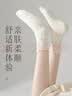 浪莎月子袜产妇袜子女纯棉夏季不勒脚白色袜子松口袜中筒孕妇宽口袜 实拍图