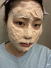 奥伦纳素（Erno Laszlo）冰白面膜4片涂抹式保湿补水护肤礼物送女朋友（2027/8/1到期） 实拍图