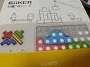 计客超级积木电子拼图益智玩具儿童男女孩生日礼物学生桌游图形思维机 实拍图