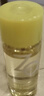 姬芮（ZA）净颜透澈卸妆油试用装 中样 30ml （ 付费试用专享，介意勿拍） 实拍图