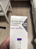 [穆峰达]替尔泊肽注射液 2.4ml:10mg 1盒装 实拍图