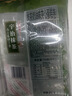 星七日本进口抹茶奶油夹心蛋糕卷136g 早餐下午茶点心 团购休闲零食 实拍图