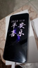华为 nova 15 512GB 好搭紫 麒麟8020芯片 多焦段红枫影像北斗卫星消息 100W超级快充华为手机鸿蒙系统 实拍图