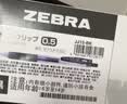 斑马牌（ZEBRA）【热门商品】JJ15按动黑色中性笔0.5mm签字笔商务水笔考试刷题笔高颜值学习办公文具套装10支 实拍图